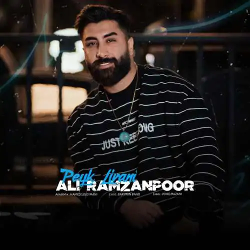 پیک لیوانی